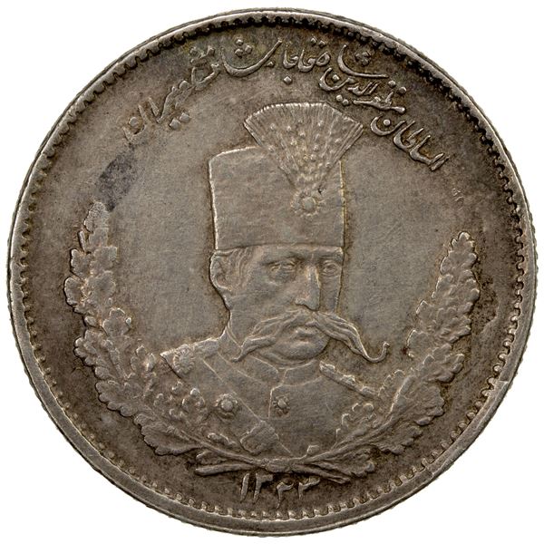 IRAN: AR 2000 dinars, AH1323, EF