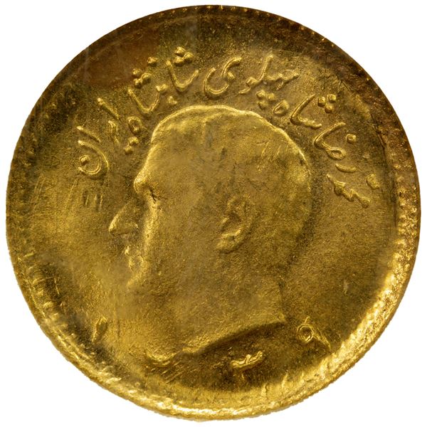 IRAN: AV ¼ pahlavi, SH1339 (1960), ANACS  MS63