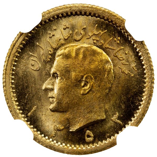 IRAN: AV ¼ pahlavi, SH1353 (1974), NGC MS65