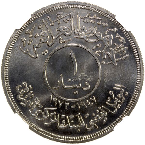 IRAQ: Republic, AR dinar, 1972/AH1392, NGC MS66