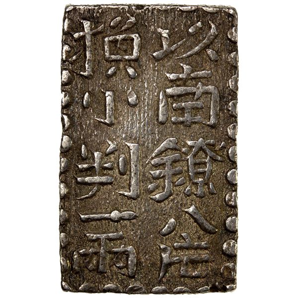 JAPAN: Bunsei, 1818-1830, AR 2 shu (7.41g), EF
