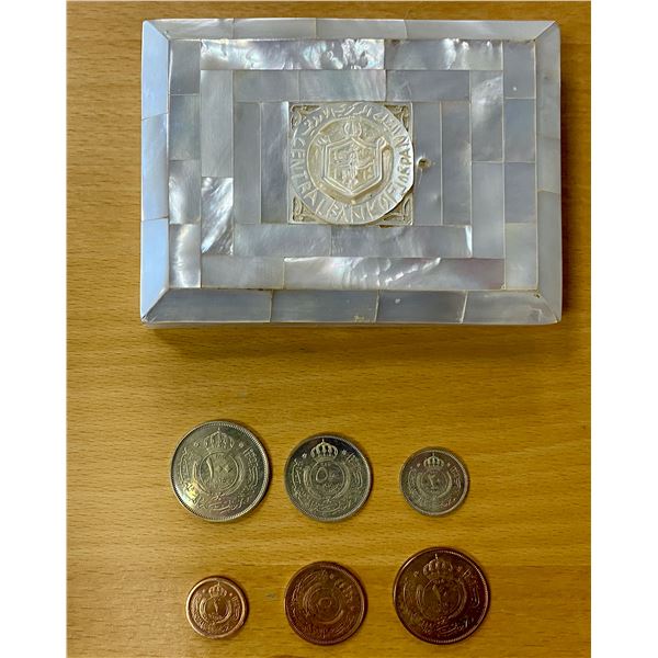 JORDAN: Hussain b. Talal, 1952-1999, 6-coin proof set, 1965/AH1385