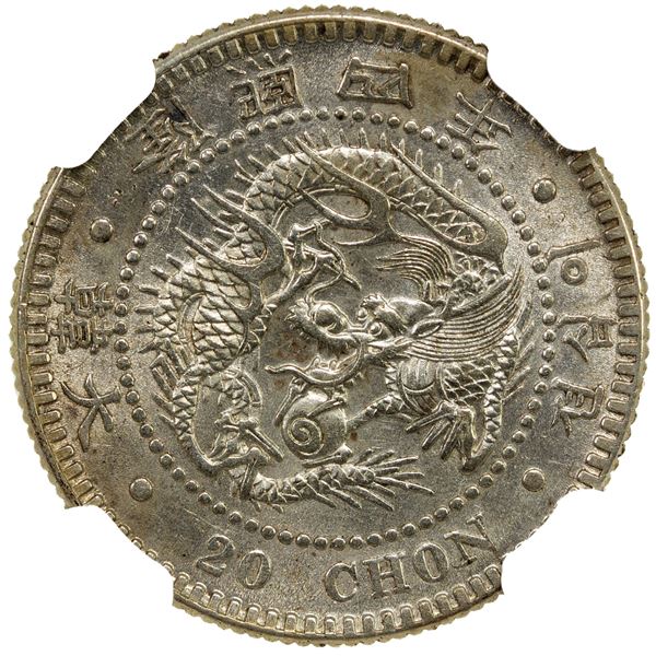 KOREA: Yung Hi, 1907-1910, AR 20 chon, year 4 (1910), NGC MS62