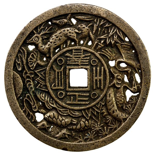 KOREA: AE charm (15.74g), EF