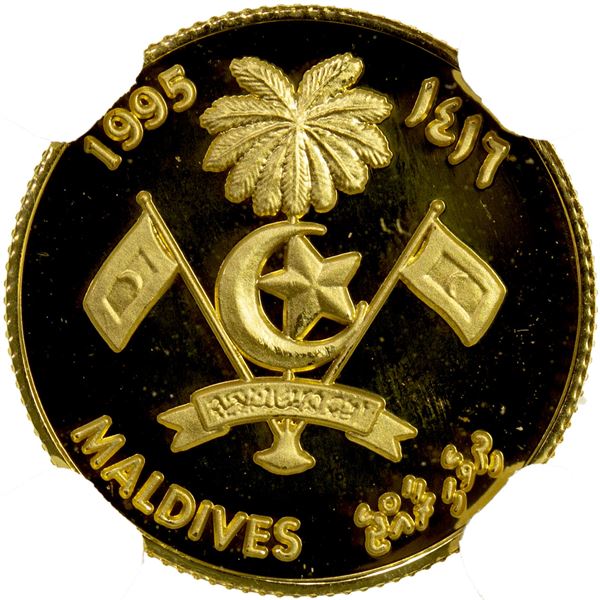 MALDIVE ISLANDS: AV 50 rufiyaa, 1995/AH1416, NGC PF68 Ultra Cameo