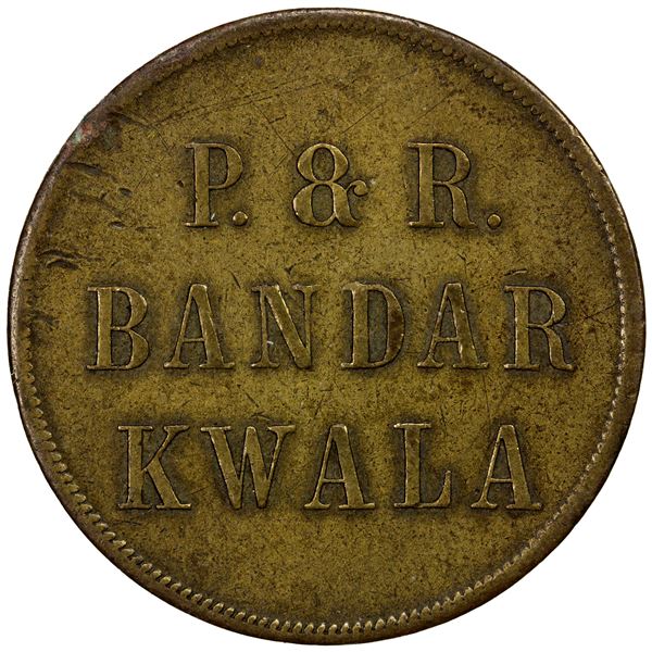 NETHERLANDS EAST INDIES: Sumatra, brass 1 dollar, ND (ca. 1890-1912), VF