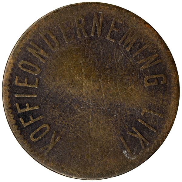 NETHERLANDS EAST INDIES: Sumatra, AE 30 cents, ND (ca. 1896-1910), Fine