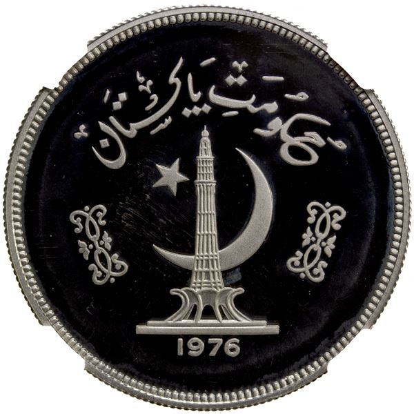 PAKISTAN: Islamic Republic, AR 100 rupees, 1976, NGC Proof 68 Ultra Cameo