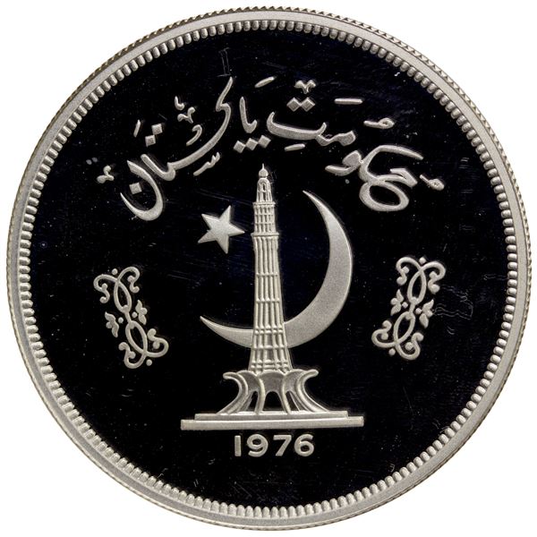 PAKISTAN: Islamic Republic, AR 150 rupees, 1976, NGC Proof 68 Ultra Cameo