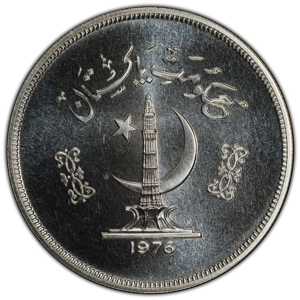 PAKISTAN: Islamic Republic, AR 150 rupees, 1976, PCGS MS66