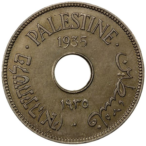 PALESTINE: British Mandate, 10 mils, 1935, EF-AU