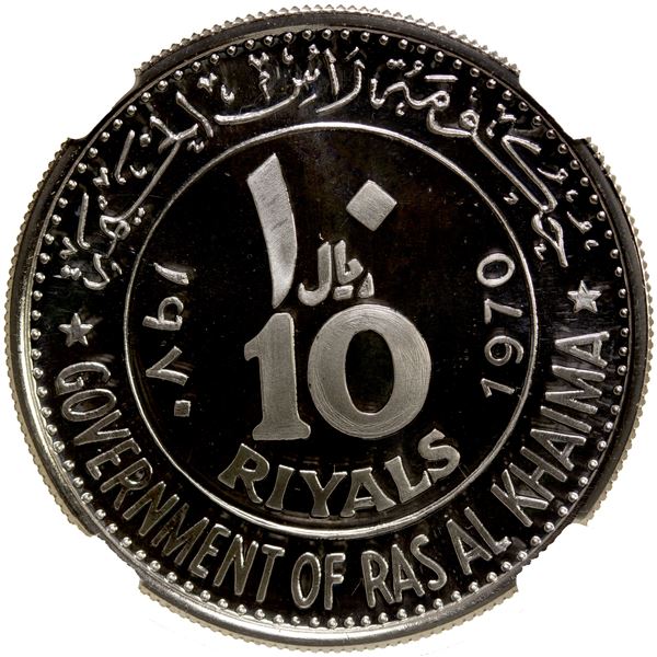 RAS AL KHAIMA: AR 10 riyals, 1970, NGC Proof 69 Ultra Cameo