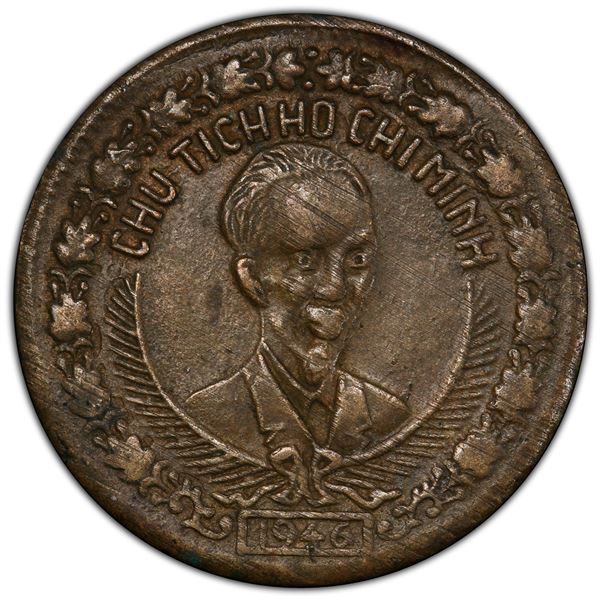 VIET NAM (NORTH): Democratic Republic, AE 2 dong, 1946, PCGS AU55