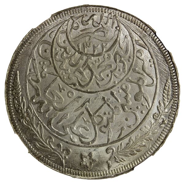 YEMEN: Yahya b. Muhammad, 1904-1948, AR imadi riyal, San'a, AH1344, NGC MS67