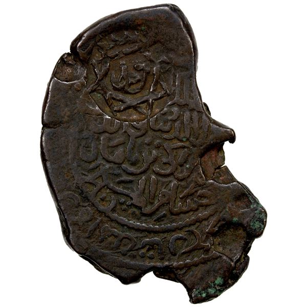 GEORGIA: Giorgi IV Lasha, 1208-1223, AE irregular shape (15.66g), NM, Kronikon-430 (1210), lovely VF