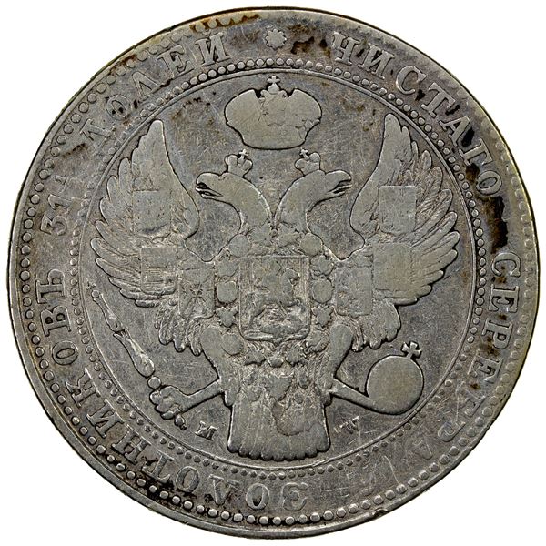 POLAND: Nicholas I, 1825-1855, AR 10 zlotych/1½ roubles, 1836-MW, VG-F