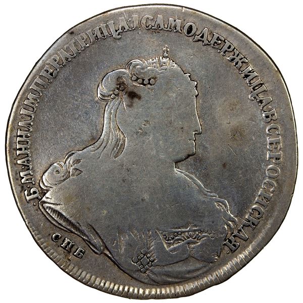 RUSSIA: Anna, 1730-1740, AR rouble, 1738, VG