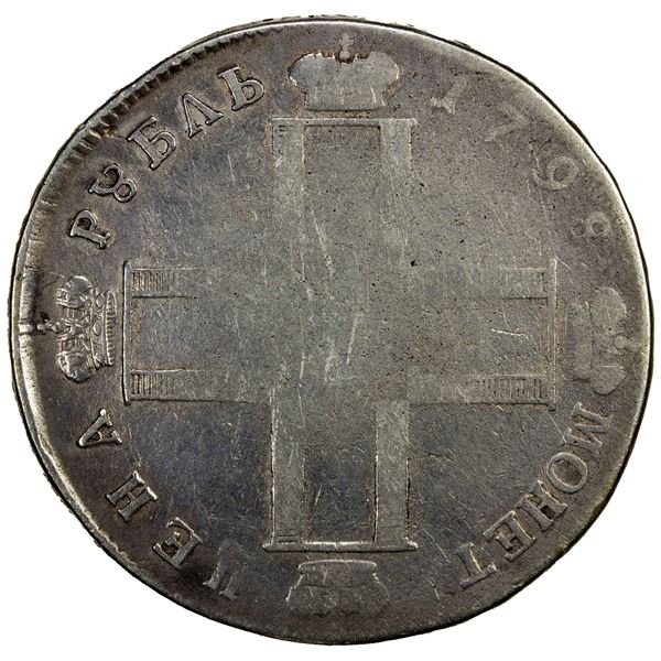 RUSSIA: Paul I, 1796-1801, AR rouble, 1798, Fine