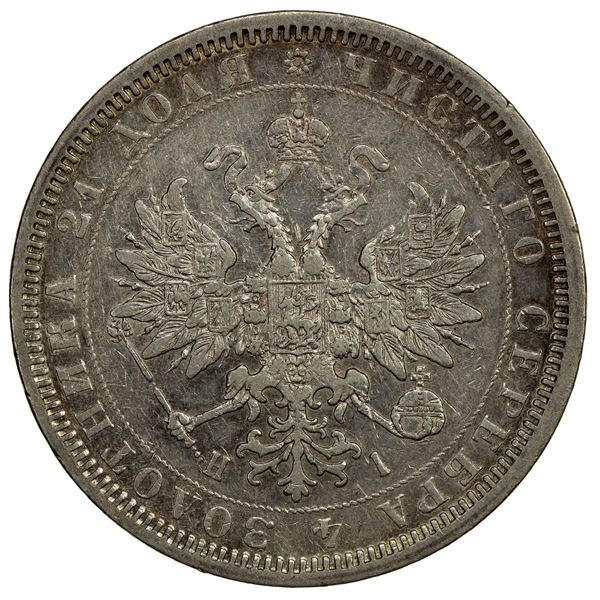 RUSSIA: Alexander II, 1855-1881, AR rouble, 1877, EF