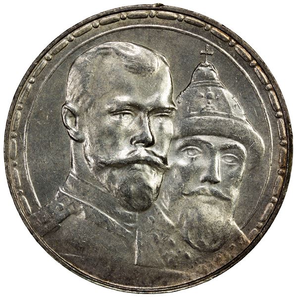 RUSSIA: Nicholas II, 1894-1917, AR rouble, 1913, Choice AU