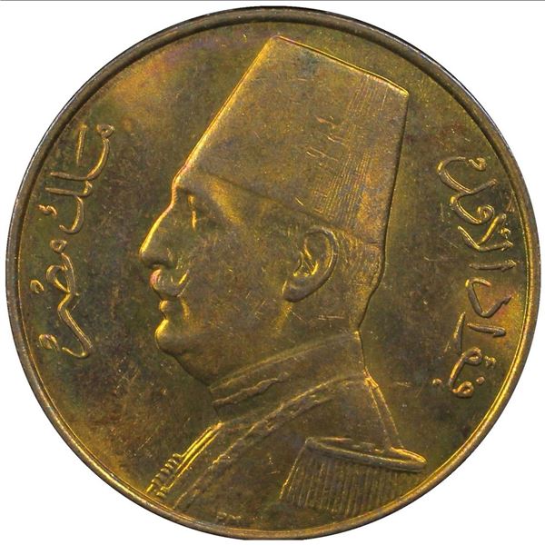 EGYPT: Fuad I, 1922-1936, AE ½ millieme, 1932/AH1351-H, PCGS Specimen 64 RB