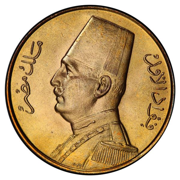EGYPT: Fuad I, 1922-1936, AE 1 millieme, 1933/AH1352-H, PCGS Specimen 67 RB