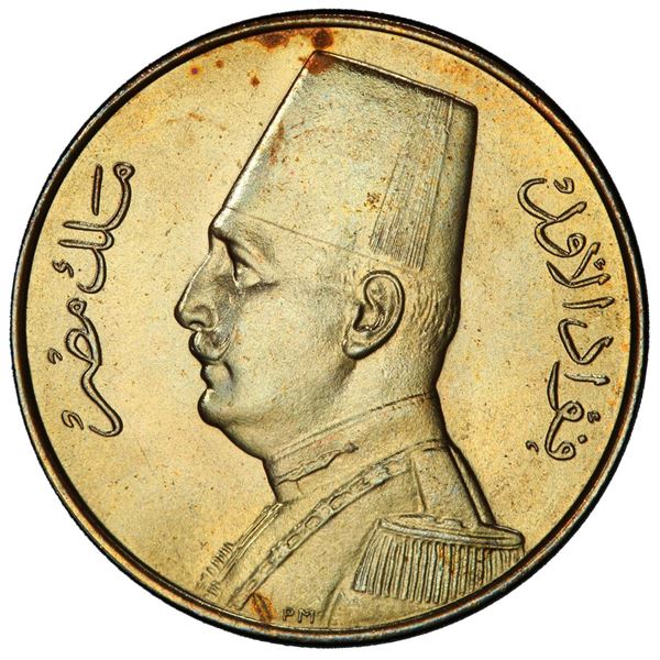 EGYPT: Fuad I, 1922-1936, AE 1 millieme, 1933/AH1352-H, PCGS MS66 RB