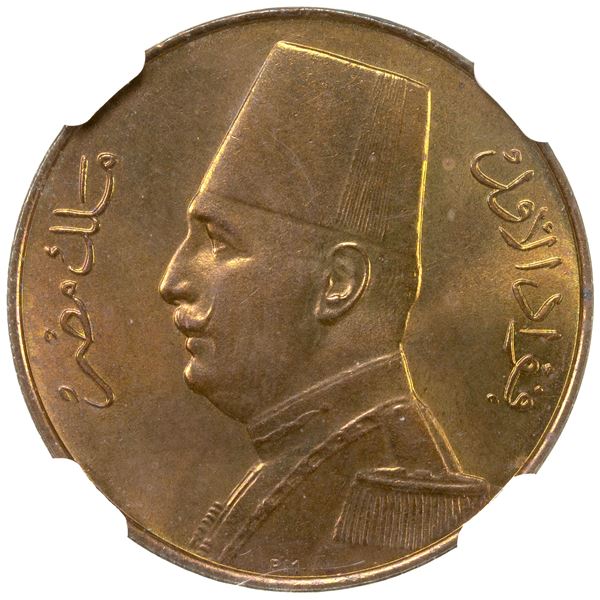 EGYPT: Fuad I, 1922-1936, AE 1 millieme, 1933/AH1352-H, NGC MS66 RB