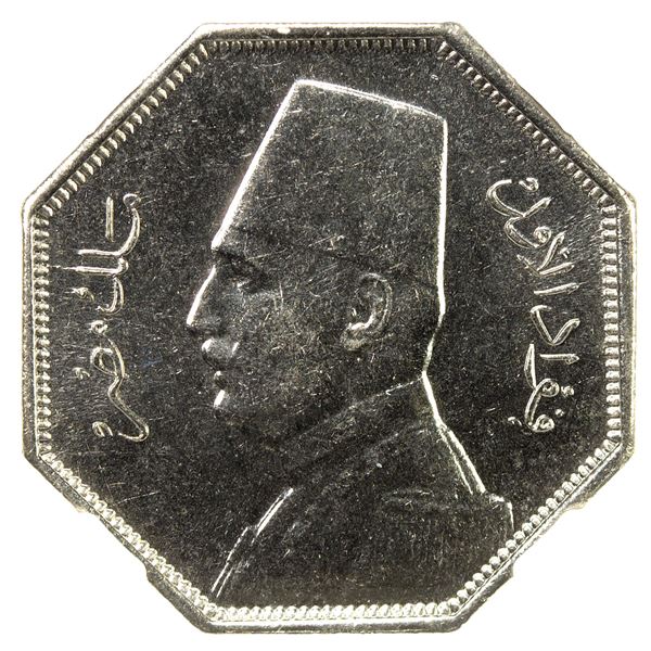 EGYPT: Fuad I, 1922-1936, CN 2½ milliemes, 1933/AH1352, NGC Specimen 63