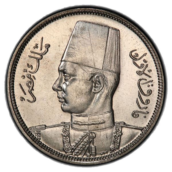 EGYPT: Farouk, 1936-1952, CN 10 milliemes, 1941/AH1360, PCGS Specimen 64