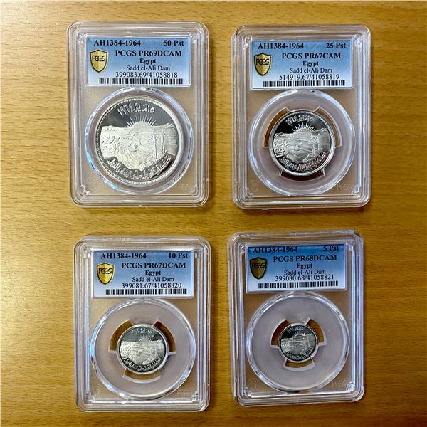 EGYPT: United Arab Republic, 4-coin proof set, 1964/AH1384