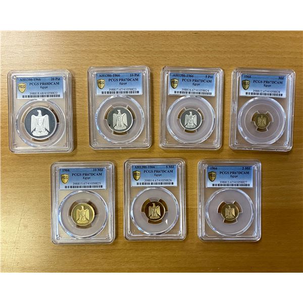 EGYPT: United Arab Republic, 7-coin proof set, 1966/AH1386