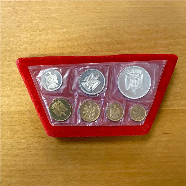 EGYPT: United Arab Republic, 7-coin proof set, 1966/AH1386