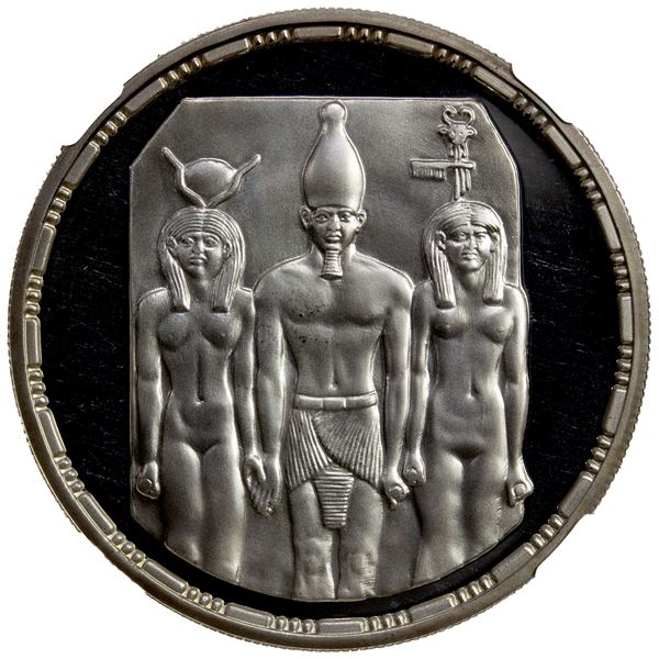EGYPT: AR 5 pounds, 1993/AH1414, NGC Proof 67 Ultra Cameo