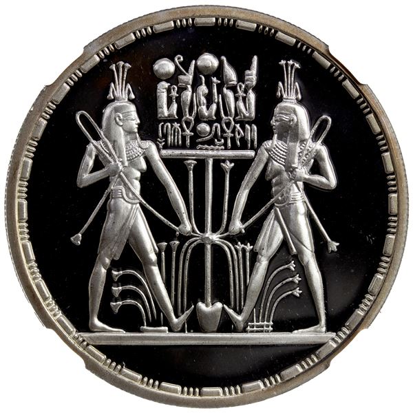 EGYPT: AR 5 pounds, 1993/AH1414, NGC Proof 69 Ultra Cameo