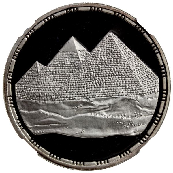 EGYPT: AR 5 pounds, 1993/AH1414, NGC Proof 69 Ultra Cameo