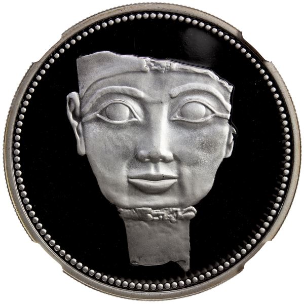EGYPT: AR 5 pounds, 1994/AH1415, NGC Proof 69 Ultra Cameo