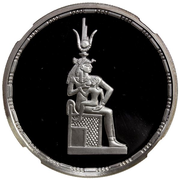 EGYPT: AR 5 pounds, 1994/AH1415, NGC Proof 69 Ultra Cameo