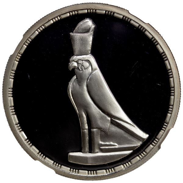 EGYPT: AR 5 pounds, 1994/AH1415, NGC Proof 69 Ultra Cameo