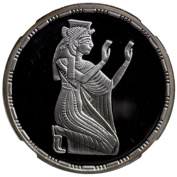EGYPT: AR 5 pounds, 1994/AH1415, NGC Proof 69 Ultra Cameo