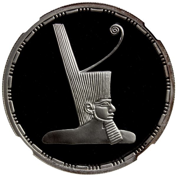 EGYPT: AR 5 pounds, 1994/AH1415, NGC Proof 68 Ultra Cameo