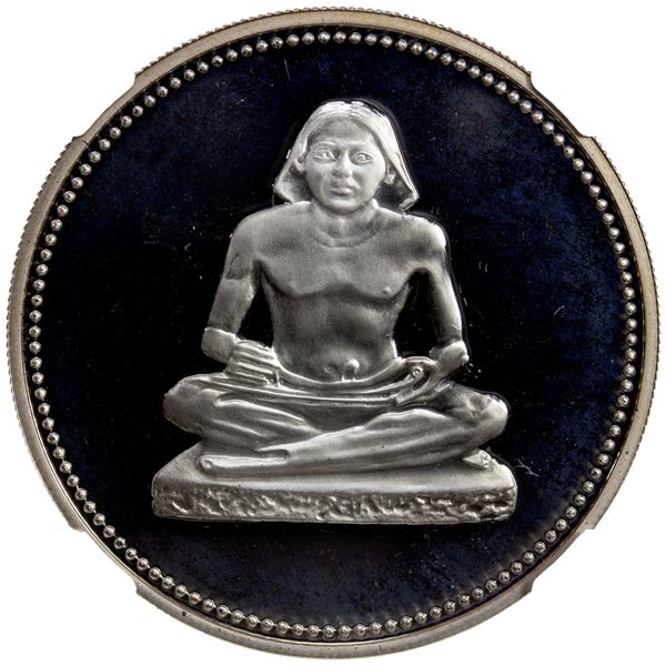 EGYPT: AR 5 pounds, 1994/AH1415, NGC Proof 68 Ultra Cameo