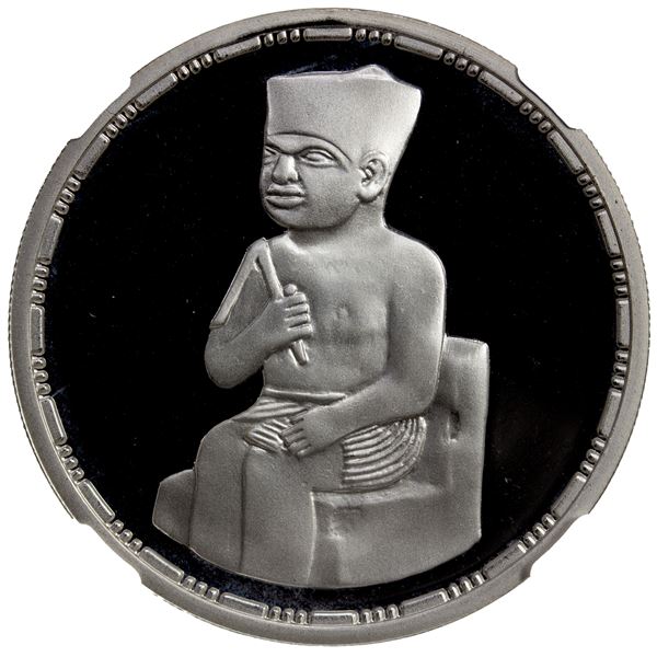 EGYPT: AR 5 pounds, 1994/AH1415, NGC Proof 68 Ultra Cameo