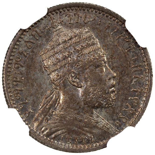 ETHIOPIA: AR 1/8 birr, EE1887-A, NGC AU58