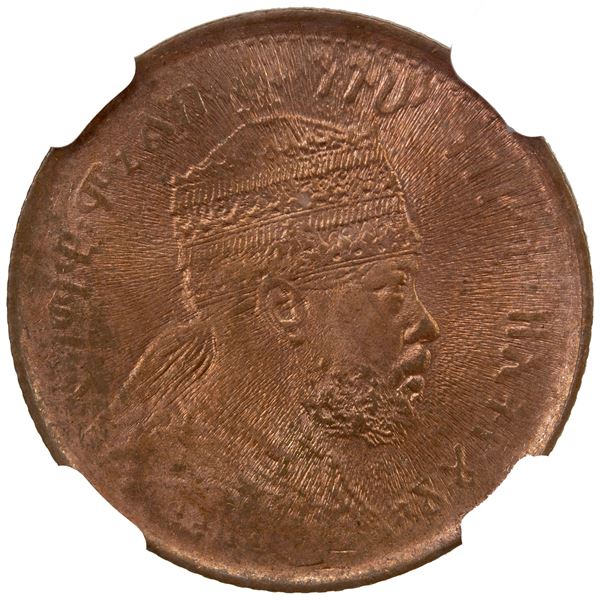 ETHIOPIA: AE 1/32 birr, EE1889 (1897), NGC MS64 RB