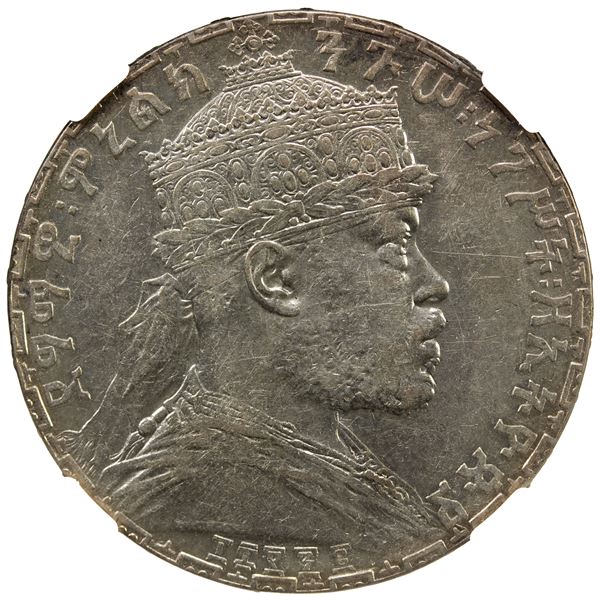 ETHIOPIA: AR birr, EE1892 (1900), NGC AU details