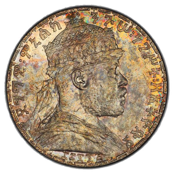 ETHIOPIA: AR birr, EE1895 (1903), PCGS UNC details