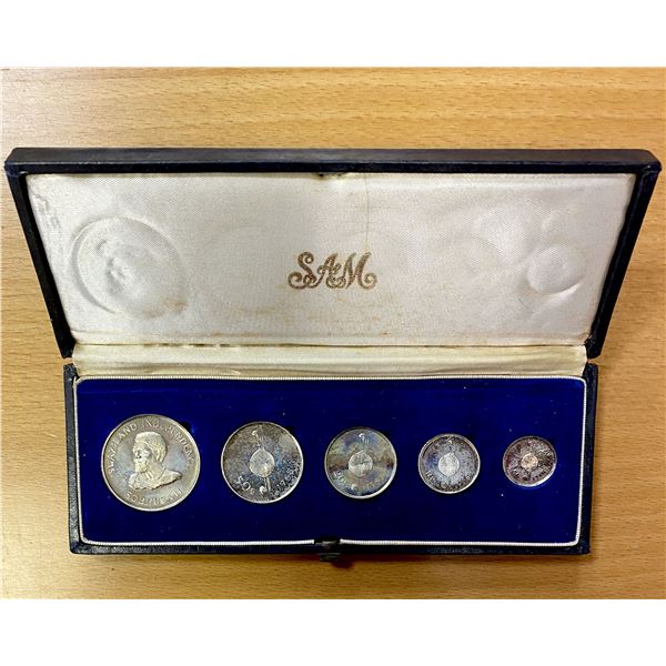 SWAZILAND: Sobhuza II, 1968-1982, AR proof set, 1968, Choice Proof