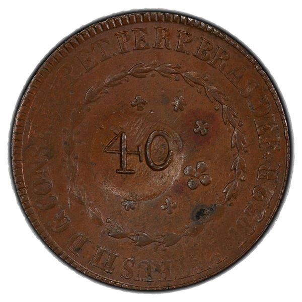 NORTH BRAZIL: Pedro II, 1831-1889, AE 40 reis, Para State, ND (1835), PCGS AU58