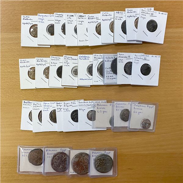 ANCIENT GREECE: LOT of 31 coins